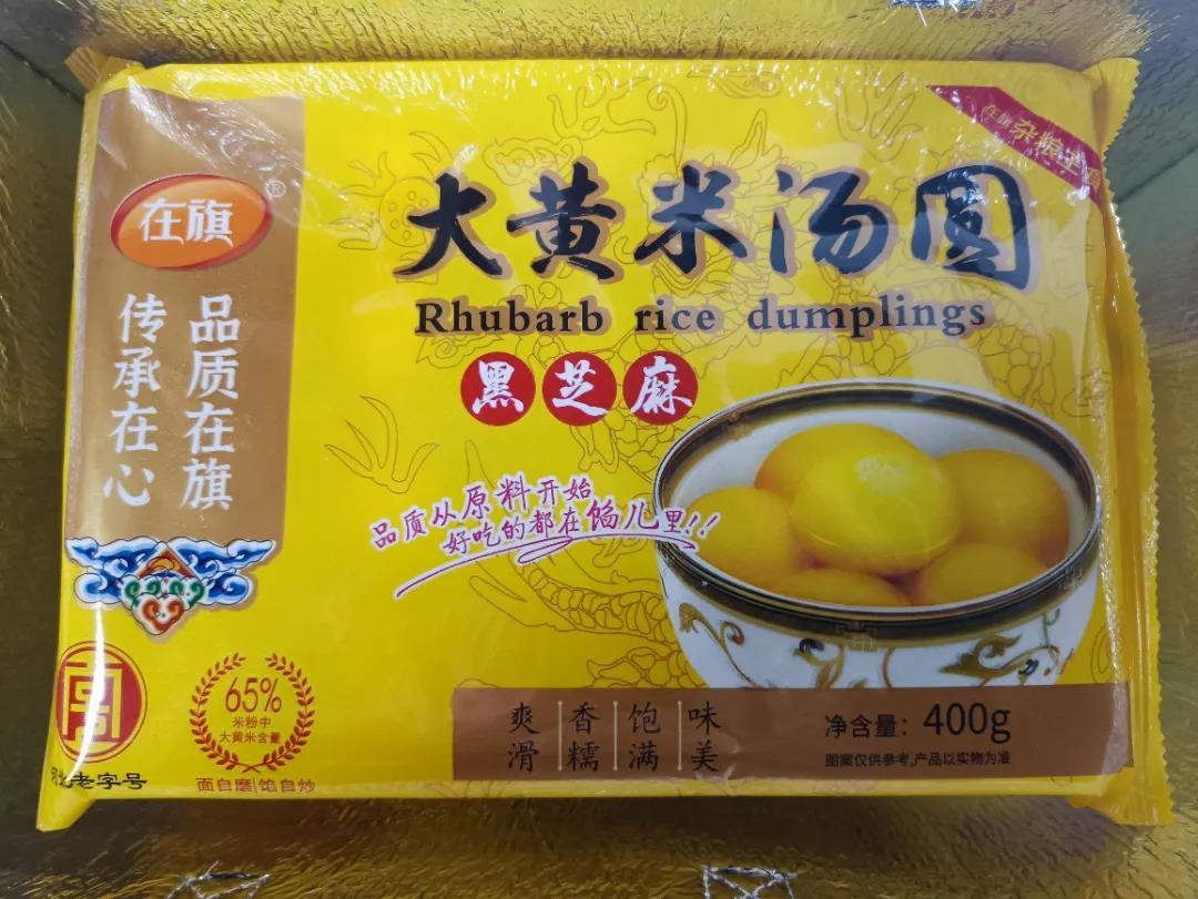 微信图片_20220221170351.jpg